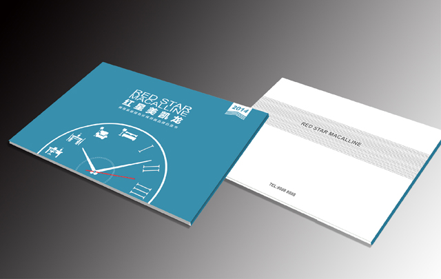 廣州企業(yè)畫(huà)冊(cè)宣傳冊(cè)印刷制作 廣州印刷網(wǎng)