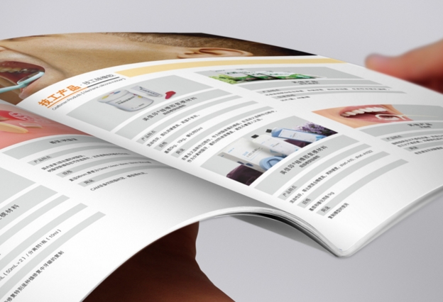 廣州公司畫(huà)冊(cè)印刷 廣州印刷里7個(gè)p的畫(huà)冊(cè)怎么拼