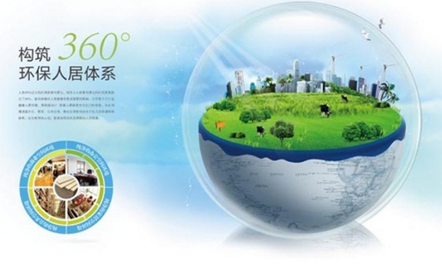 廣州產(chǎn)品畫冊(cè)印刷廠 廣州包裝印刷公司