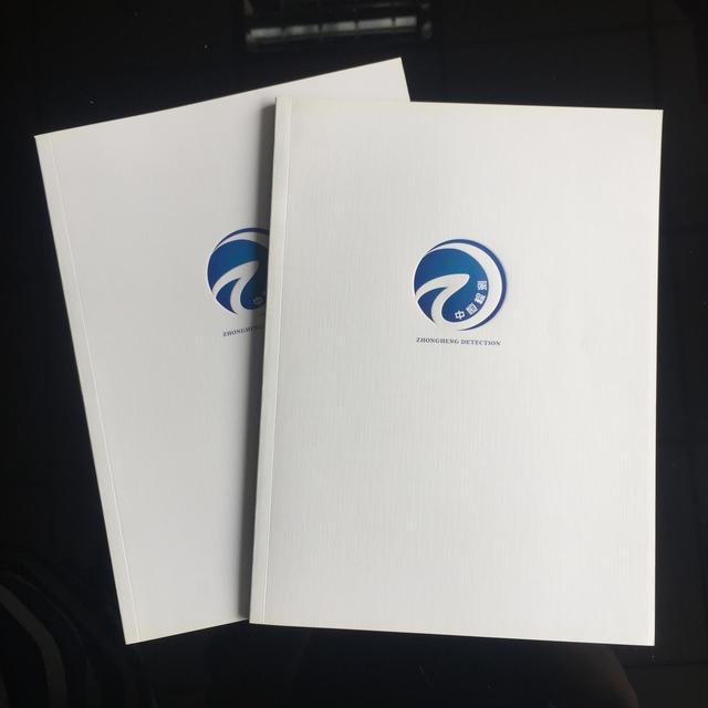 廣州單頁(yè)畫(huà)冊(cè)設(shè)計(jì)印刷廠 廣州印刷個(gè)人畫(huà)冊(cè)設(shè)計(jì)