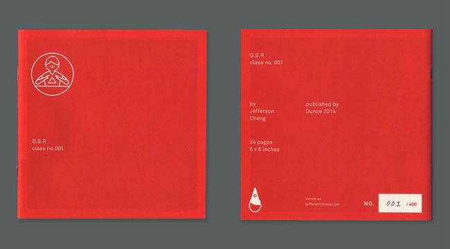 廣州畫冊印刷明細(xì)價(jià)格 廣州畫冊印刷價(jià)格是