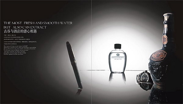 廣州印刷畫冊公司哪家好 廣州企業(yè)畫冊印刷價(jià)