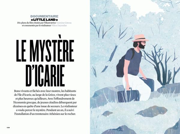 廣州企業(yè)畫冊印刷報(bào) 廣州設(shè)計(jì)印刷