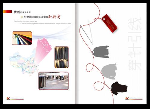 廣州電池產(chǎn)品宣傳畫冊印刷 廣州廣告印刷