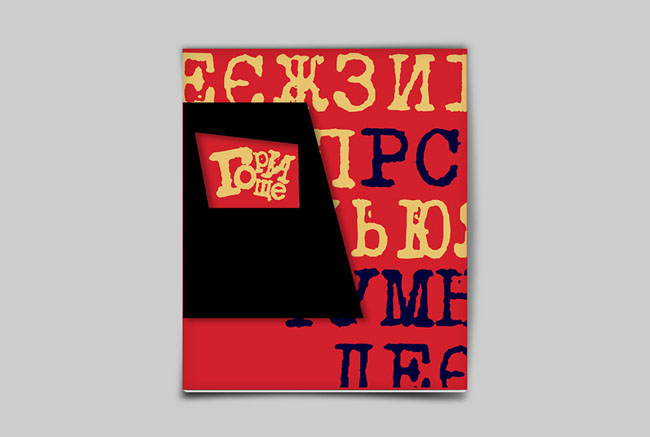 廣州包裝印刷公司 廣州畫(huà)冊(cè)印刷明細(xì)價(jià)格