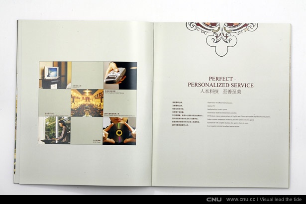 廣州印刷廠簡介 廣州印刷畫冊(cè)多少錢