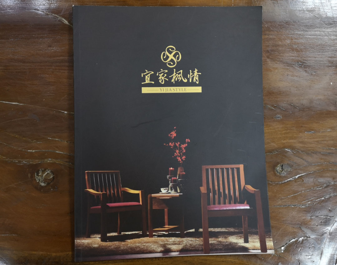 廣州活頁畫冊(cè)印刷廠家 廣州畫冊(cè)設(shè)計(jì)印刷