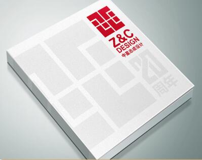 廣州印刷網(wǎng) 廣州設(shè)計印刷畫冊