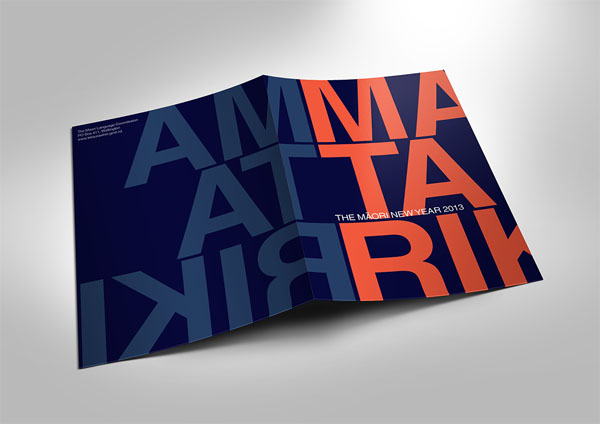 廣州畫冊印刷設(shè)計(jì)廠家 廣州平面畫冊設(shè)計(jì)制作