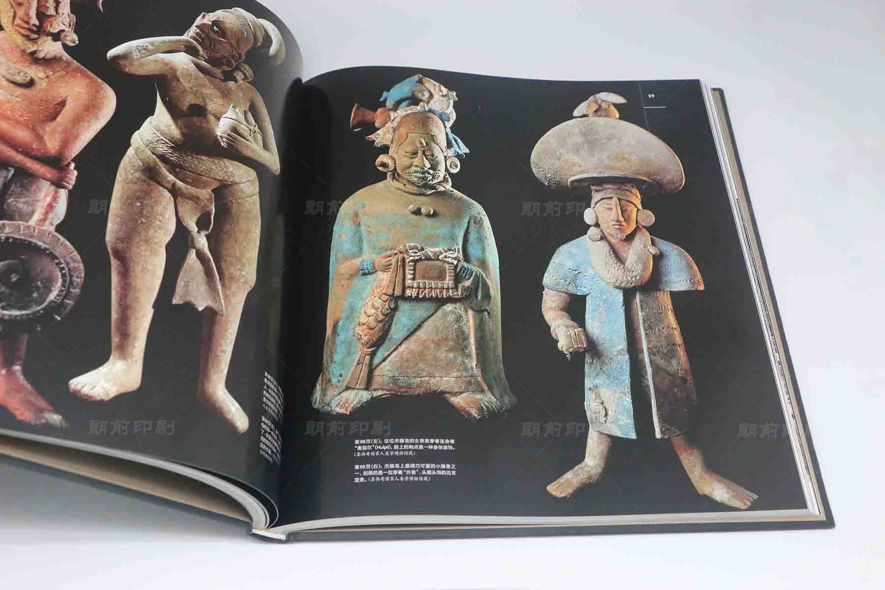 廣州印刷設(shè)計(jì) 廣州印刷設(shè)計(jì)畫冊(cè)公司