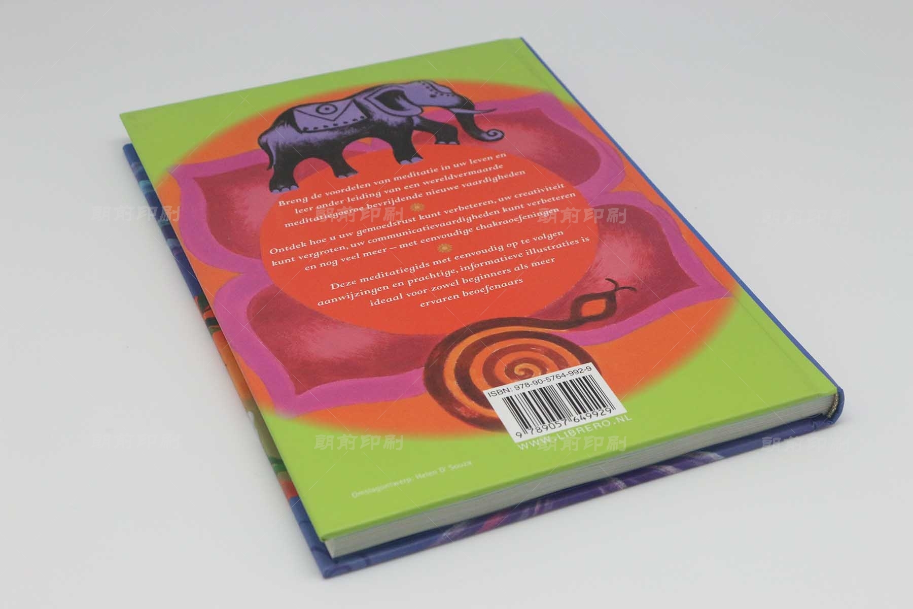 廣州印刷畫冊(cè)需要數(shù)量是多少 廣州畫冊(cè)書刊印刷