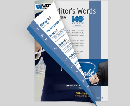 廣州書刊畫冊印刷報(bào)價(jià) 廣州印刷報(bào)價(jià)