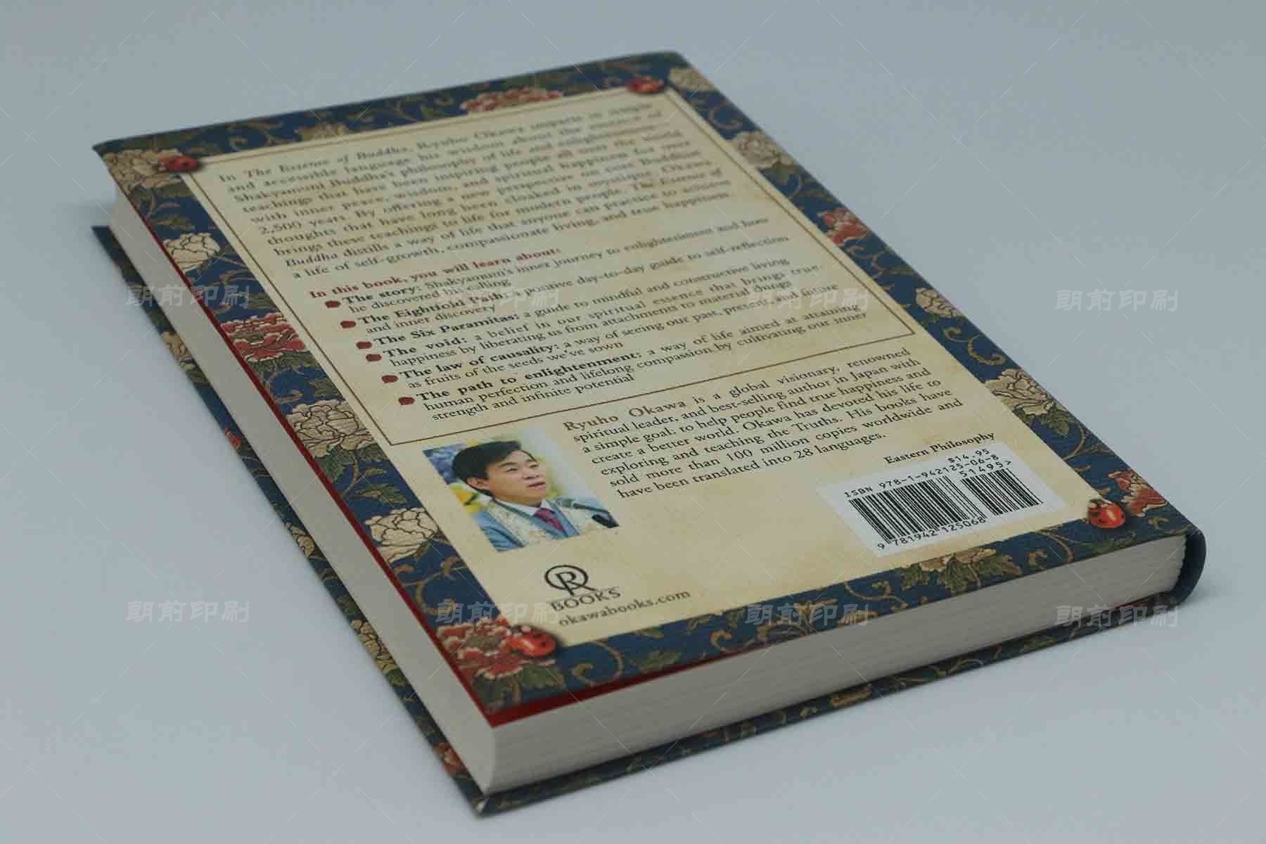 廣州年報畫冊設(shè)計制作 廣州揭陽畫冊設(shè)計印刷