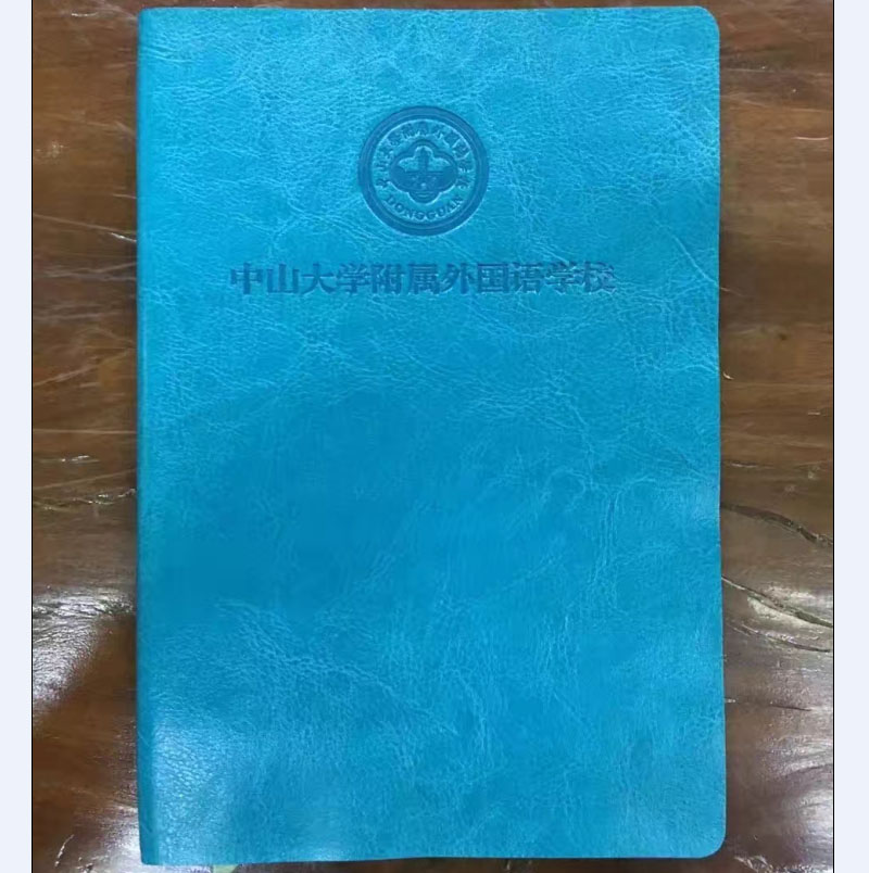 廣州畫冊印刷多少錢 廣州設(shè)計(jì)印刷