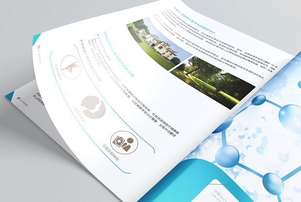 廣州畫(huà)冊(cè)廣告制作公司 廣州印刷一本畫(huà)冊(cè)賺多少錢(qián)