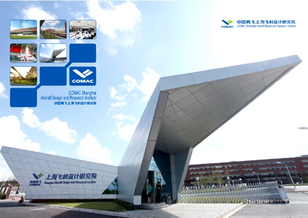 廣州產(chǎn)品宣傳畫冊(cè)印刷圖片 廣州宣傳畫冊(cè)印刷價(jià)格查詢