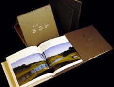 廣州印刷廠普遍采用新的環(huán)保技術