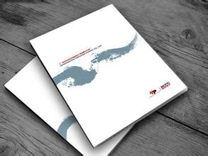 畫冊設(shè)計(jì)印刷流程是怎樣的