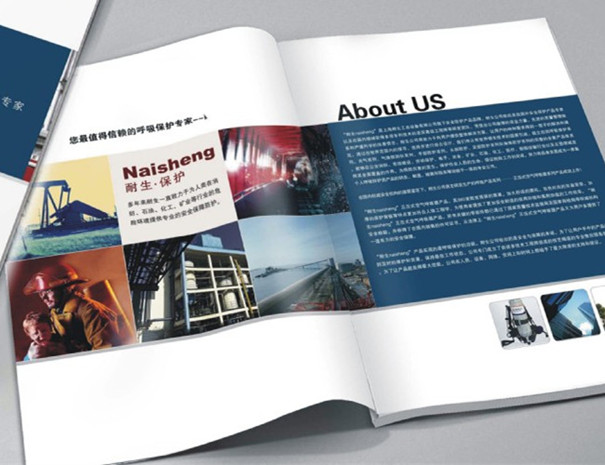 畫(huà)冊(cè)印刷實(shí)拍